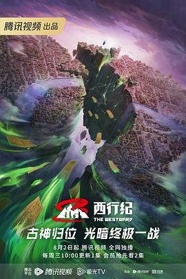 黑龙江网站优化怎么收费